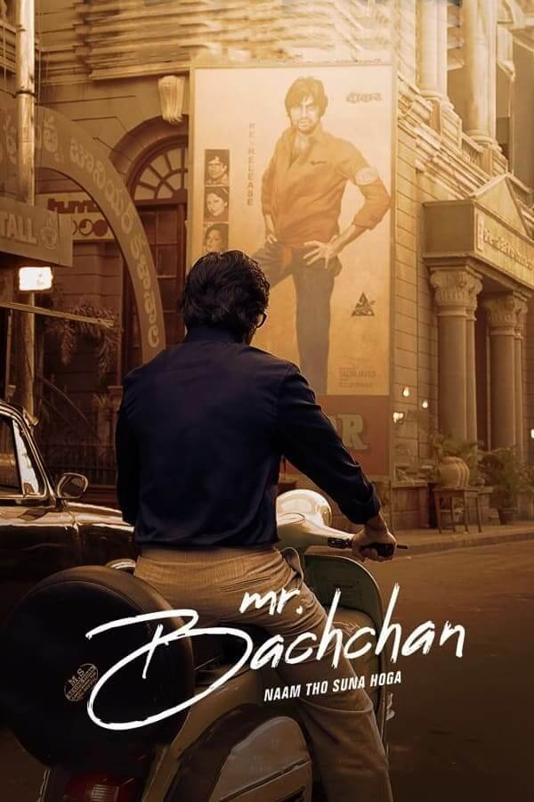 Mr. Bachchan 1&2 - VJ ice P